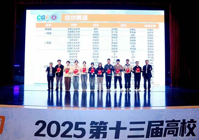 8ece85a1db5dcffbf6c34f9aaa13b7d4