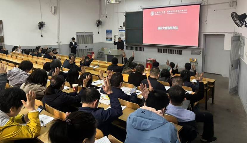 e2f2c12527edb612c919a81994b79bf4