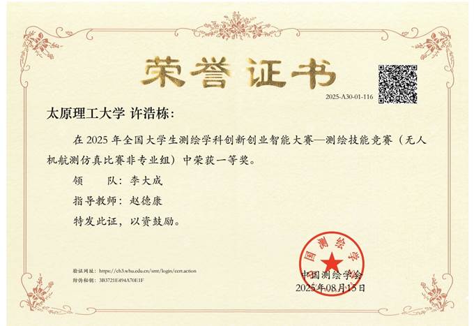 aa901eda85e2f3bd2b521103d28cbcfa